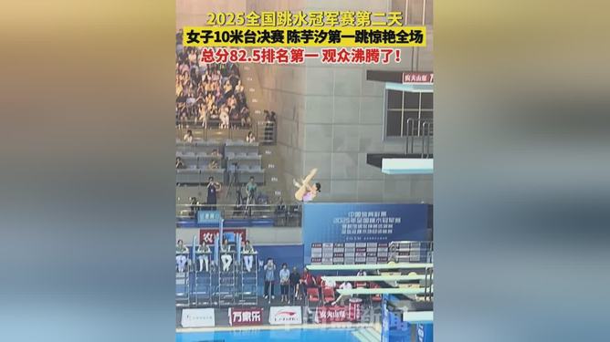 TheShy回归赛场，爆冷首场状态亮眼，加拿大队观众沸腾！的简单介绍